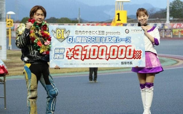 【飯塚オートG1】加賀谷建明がG1初優勝！