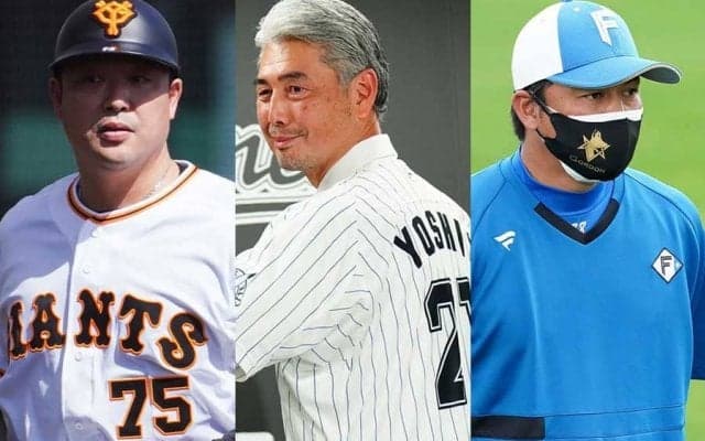 ロッテ、元巨人・村田修一氏の打撃コーチ就任を発表　元ハム金子誠氏は戦略コーチ