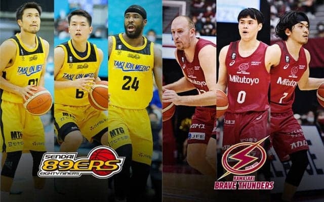 【仙台vs川崎】改めてディフェンス力を証明したい仙台、ガード陣のハッスルに期待