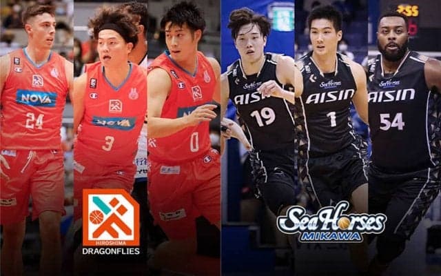 【広島vs三河】強豪撃破で波に乗る広島、1カ月ぶりのホーム戦で連勝を目指す