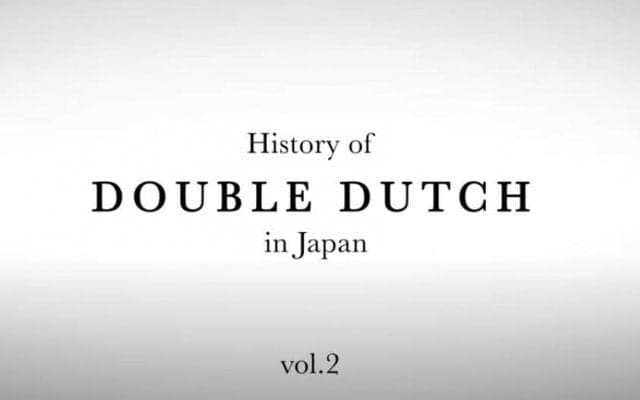 ISF KAWASAKI 2022の開催に先駆け「History of DOUBLE DUTCH in Japan vol.2」がYouTubeで公開