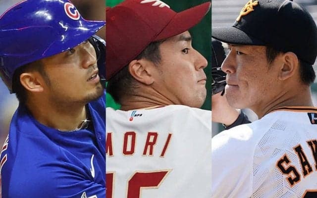 巨人右腕ら4投手が今オフ戦力外、3年で引退した中日ドラ1　14年U-21代表の“現在地”