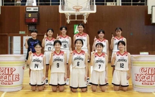 「U18日清食品 中国ブロックリーグ2022」女子最終結果…鳥取城北が4連勝で優勝を飾る
