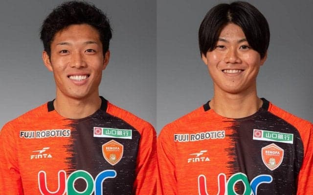 山口が大卒2年目のDF高橋秀典、MF神垣陸と契約更新