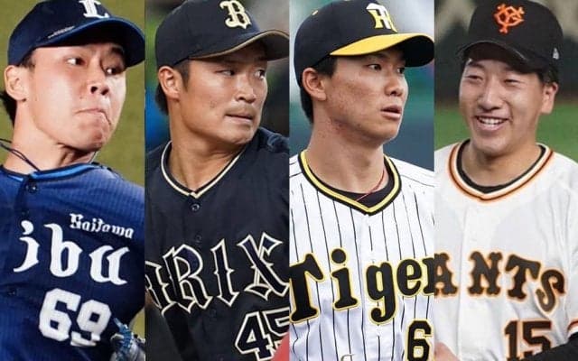 防御率4.32の巨人右腕に1票、来季有資格者にも2票…新人王の記者投票“内訳”は？