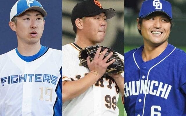 獲得へ懸念材料も…まだ新天地が決まらぬ大物たちの行方　難しい経験値と戦力の判断