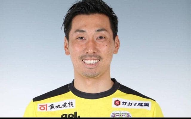 来季J2の藤枝、杉本拓也の退団発表…今季は入団5年目にして出場なしに