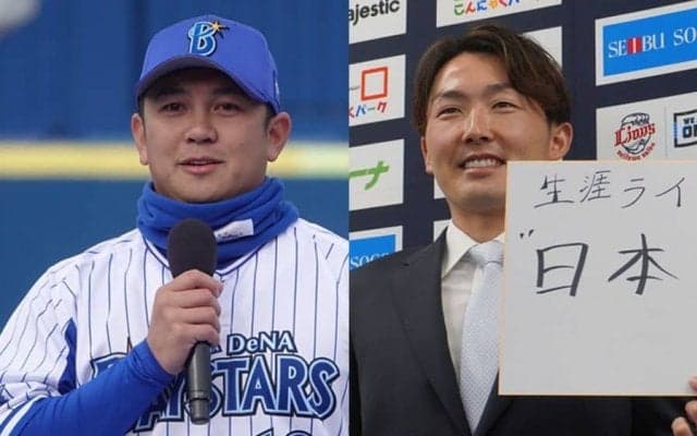 契約直後に打撃不振、そのまま引退も…　5年以上“大型契約”はハイリスクなのか？