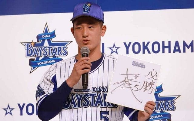 嶺井FA移籍で混沌のDeNA正捕手争い　ドラ1松尾汐恩が見据える「新しい選手像」