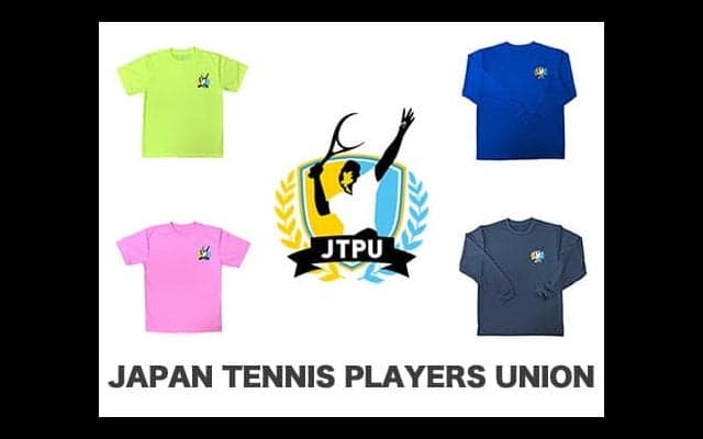  テニス選手会 公式グッズ登場 