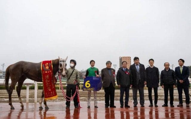【浦和記念】武豊「特別に嬉しい」クリノドラゴンが交流重賞初制覇