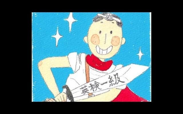 高校生のアルバイトの是非。「価格支配力」を持つためには何が必要か