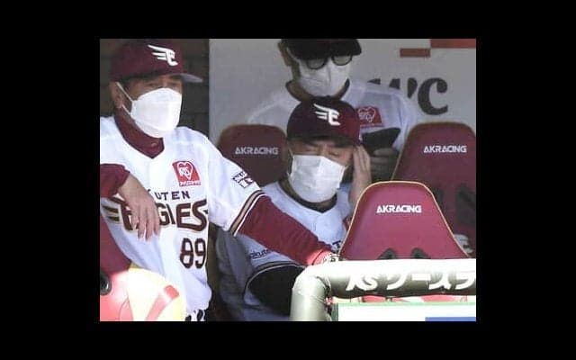 楽天の歴史的大失速はなぜ起きたのか。OB磯部公一が指摘する課題「外国人野手で当たりを引かないと厳しい」