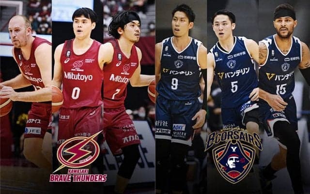 【川崎vs横浜BC】天皇杯では横浜BCが勝利…川崎はホームでの順位逆転を阻止できるか