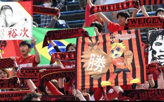 金沢が横浜FM下部組織出身の明治大学DF櫻井風我の加入内定を発表「観ている人に活力を届けられる選手に」