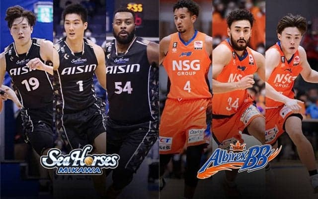 【三河vs新潟】待望の白星をかけた一戦…三河はガードナー、新潟は玉木祥護に期待