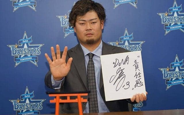 DeNA伊勢「意外に体は大丈夫」　両リーグ最多71試合も「そこまで負担なかった」理由