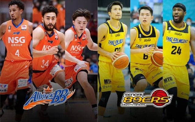 【新潟vs仙台】新潟が連敗ストップへ向け、堅守を誇る仙台に挑む