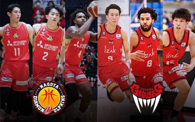 【名古屋D vs 富山】名古屋Dは効果的に3ポイントを沈めたい、富山は飴谷由毅に注目