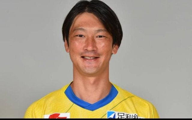 元日本代表MF高萩洋次郎が栃木に完全移籍移行！　FC東京から途中加入で15試合1ゴール