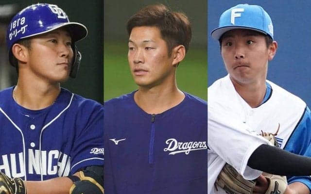 2人がトレード、戦力外の3人が他球団へ　活況の遊撃手市場…“解体”の中日は大丈夫か