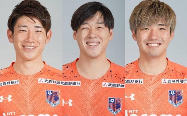 大宮がFW中野誠也、FW矢島輝一、DF茂木力也と契約更新