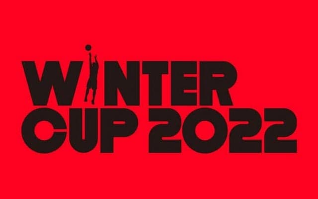 ウインターカップ2022のチケット一般販売が12月3日10時よりスタート