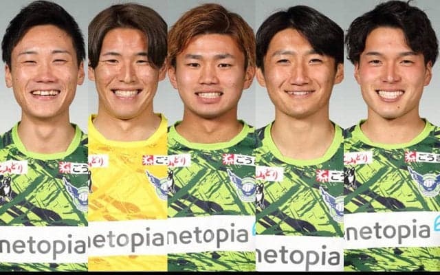鳥取が文仁柱、糸原紘史郎、世瀬啓人、丸山壮大、坂本敬と契約更新