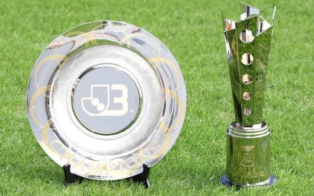 今がチャンスだ今年のJ3リーグをきちんとおさらいしておくぞ?! の巻/倉井史也のJリーグ