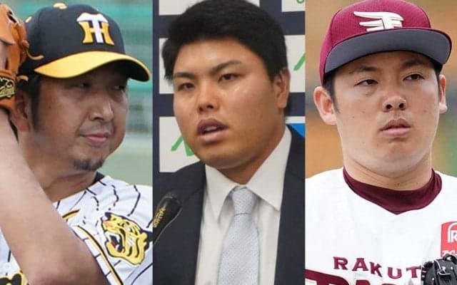 多い出戻り、明暗分かれる“先発転向”　藤川球児も挑戦したが…平良海馬は成功する？