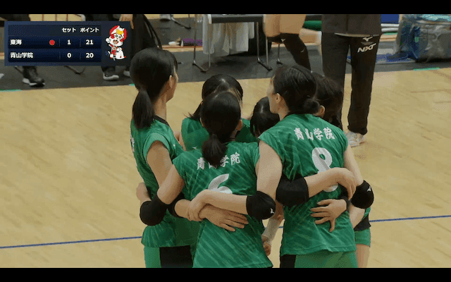 全日本バレーボール大学選手権大会 Bコート 女子 準々決勝【見逃し配信】