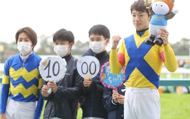 松山弘平騎手がJRA通算1000勝を達成 「これで終わりではない」