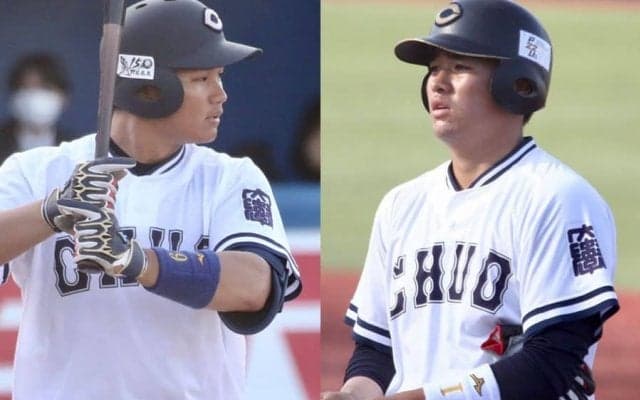 阪神ドラ1、燕ドラ5ら野球継続3人、有名企業就職も多数　中大野球部卒業生21人の進路