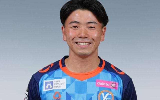 鹿児島がYS横浜のFW河辺駿太郎を完全移籍で獲得、今季はJ3で26試合5得点