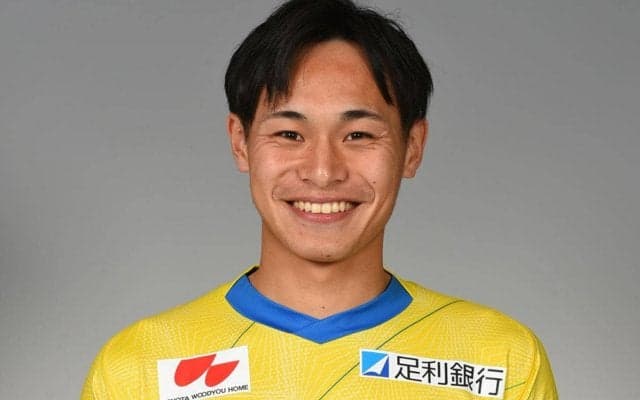 栃木の背番号10、MF森俊貴が契約更新「1人でも多くの子どもたちに夢や希望を与えたい」