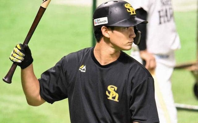 綾野剛似の23歳が「カッコいいです」　上目遣いでの二コリが「笑顔にやられる」