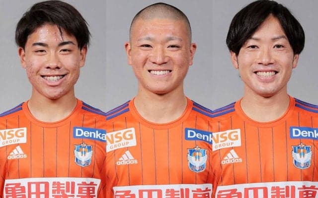 J1昇格の新潟がMF吉田陣平、FW小見洋太、MF星雄次と契約更新…小見は背番号が「23」から「16」に変更