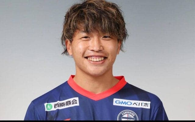 鹿児島、今季15GのFW有田光希の契約更新を発表「ユニホームの売り上げに期待しています」