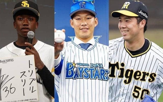 鷹新人20人、阪神右腕、新助っ人…トレード京田は「98」　続々と決定、5日の背番号