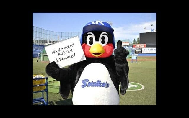 つば九郎の人生相談「『先生の夢は？』と聞かれた時の答えが見つかりませんでした」