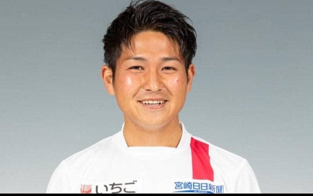 宮崎が加入1年目の北村知也と契約更新　「宮崎のサッカー界に伝説を作りましょう！」