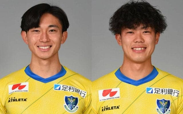 栃木がアカデミー出身の山本廉&小堀空と契約更新、小堀とは3年契約