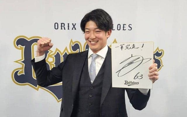 “吹田の主婦”オリ山崎颯、吹田市民に謝罪「行ったことない」　オフの訪問を“約束”