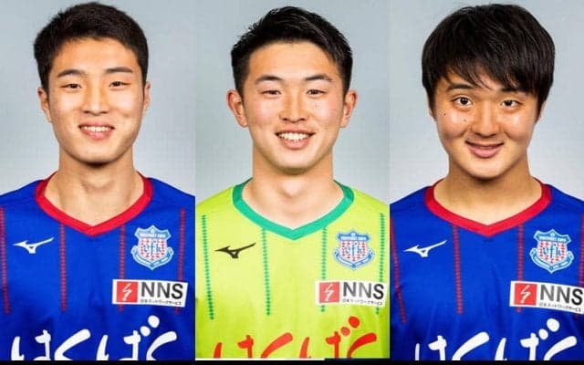 甲府が大和優槻、山内康太、内藤大和と契約更新