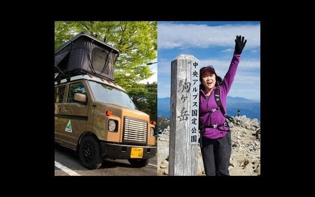 若い人は私を知らない…松本明子の副業・キャンピングカーレンタルは知名度より車のよさで人気？「コロナ禍のピンチをチャンスに」