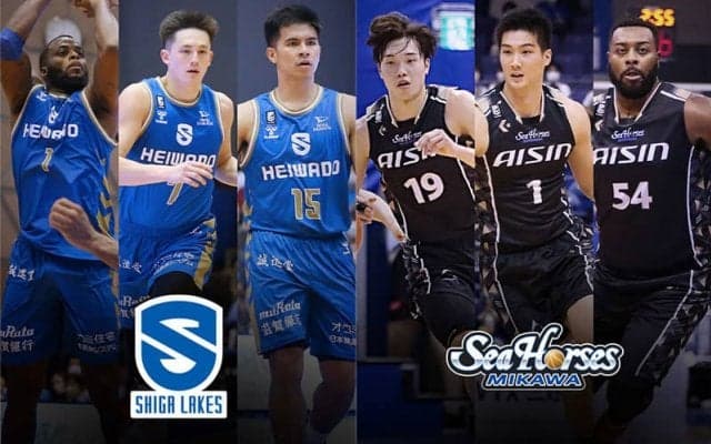 【滋賀vs三河】新アリーナこけら落としの滋賀、マーティンを軸に連勝を目指す