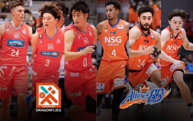 【広島vs新潟】新潟は連敗を14でストップ、連勝したい広島はリバウンドに要注意