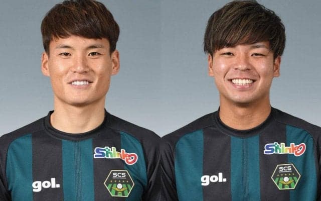 岐阜、相模原から2選手を完全移籍で獲得！ MF川上竜&FW浮田健誠