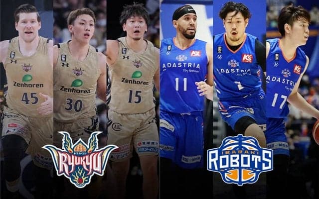 【琉球vs茨城】両チームは初対決、平均2ケタ得点のダーラムとタプスコットに注目