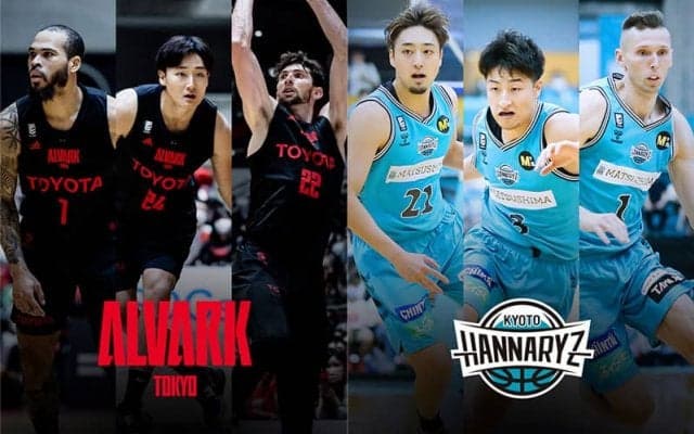 【A東京vs京都】A東京はインサイド陣が存在感を示したい、コブスとライトの対決も注目